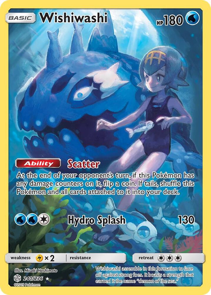 Wishiwashi (Secret) - SM - Cosmic Eclipse (SM12)