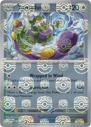 Tornadus - 078/086 - SV: White Flare (WHT) (Master Ball Pattern)