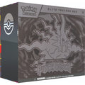 Pokémon: Mega Evolution—Pitch Black: Elite Trainer Box
