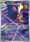 Toxtricity - 103/094 - Phantasmal Flames (PFL)