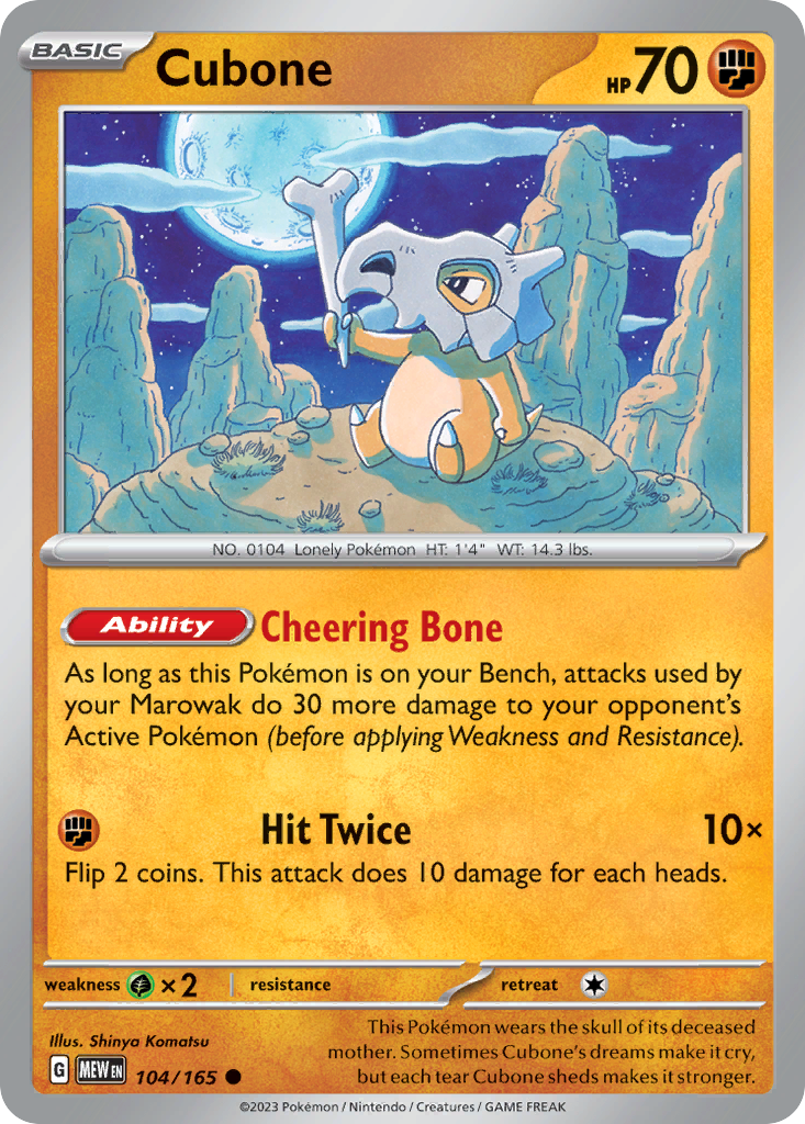 Cubone - 104/165 -SV: Scarlet & Violet 151 (MEW)