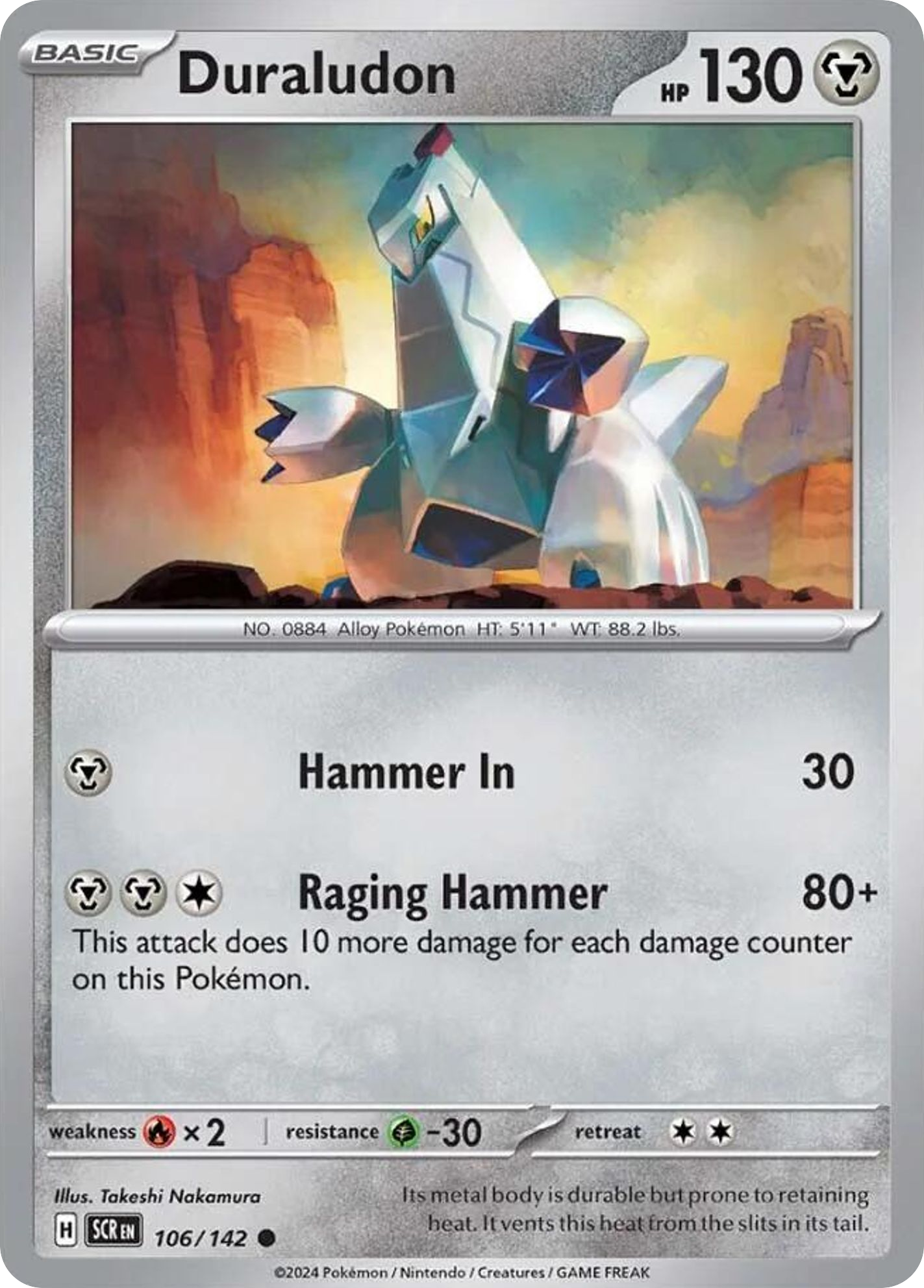Duraludon- 106/142 - Stellar Crown (Reverse Holo)