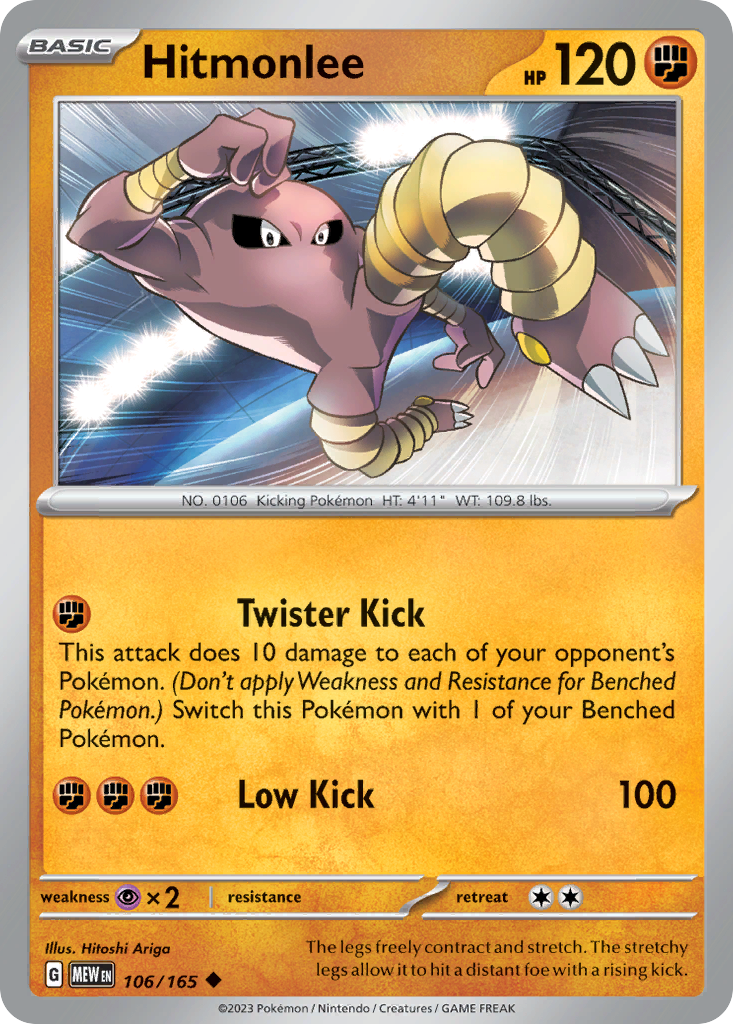 Hitmonlee - 106/165 -SV: Scarlet & Violet 151 (MEW) (Reverse Holo)