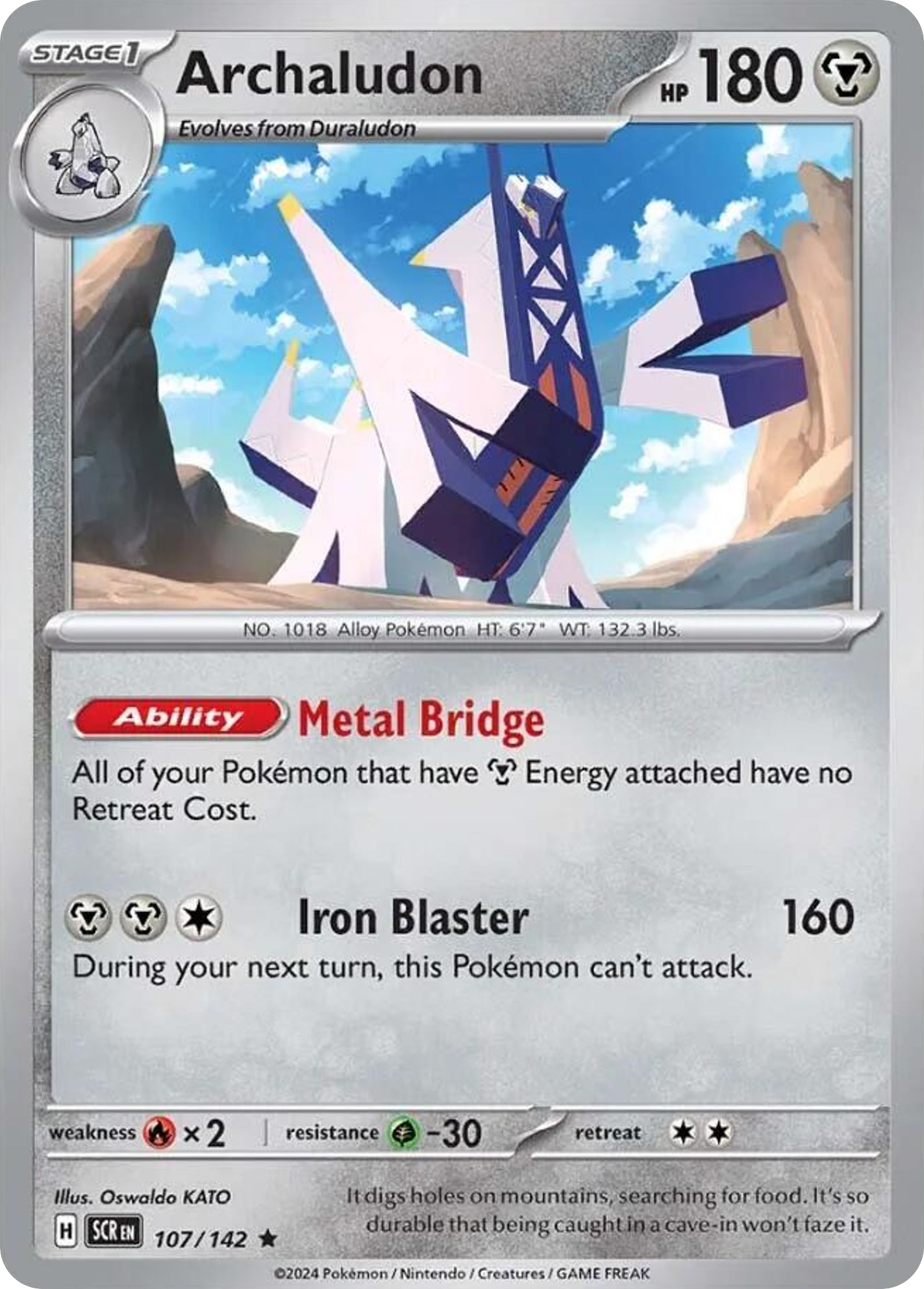 Archaludon - 107/142 - Stellar Crown (Reverse Holo)