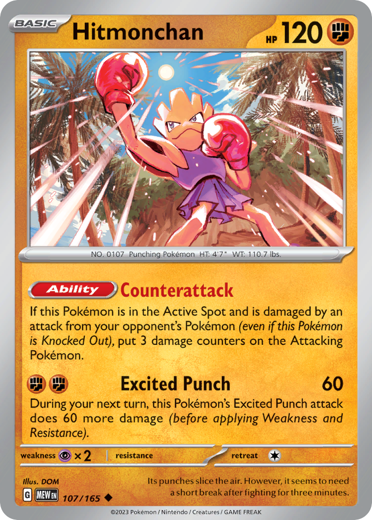 Hitmonchan - 107/165 -SV: Scarlet & Violet 151 (MEW)