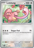 Lickitung - 108/165 -SV: Scarlet & Violet 151 (MEW)