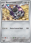 Revavroom- 109/142 - Stellar Crown (Reverse Holo)