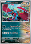Roaring Moon - 109/162 - Temporal Forces (Holo)