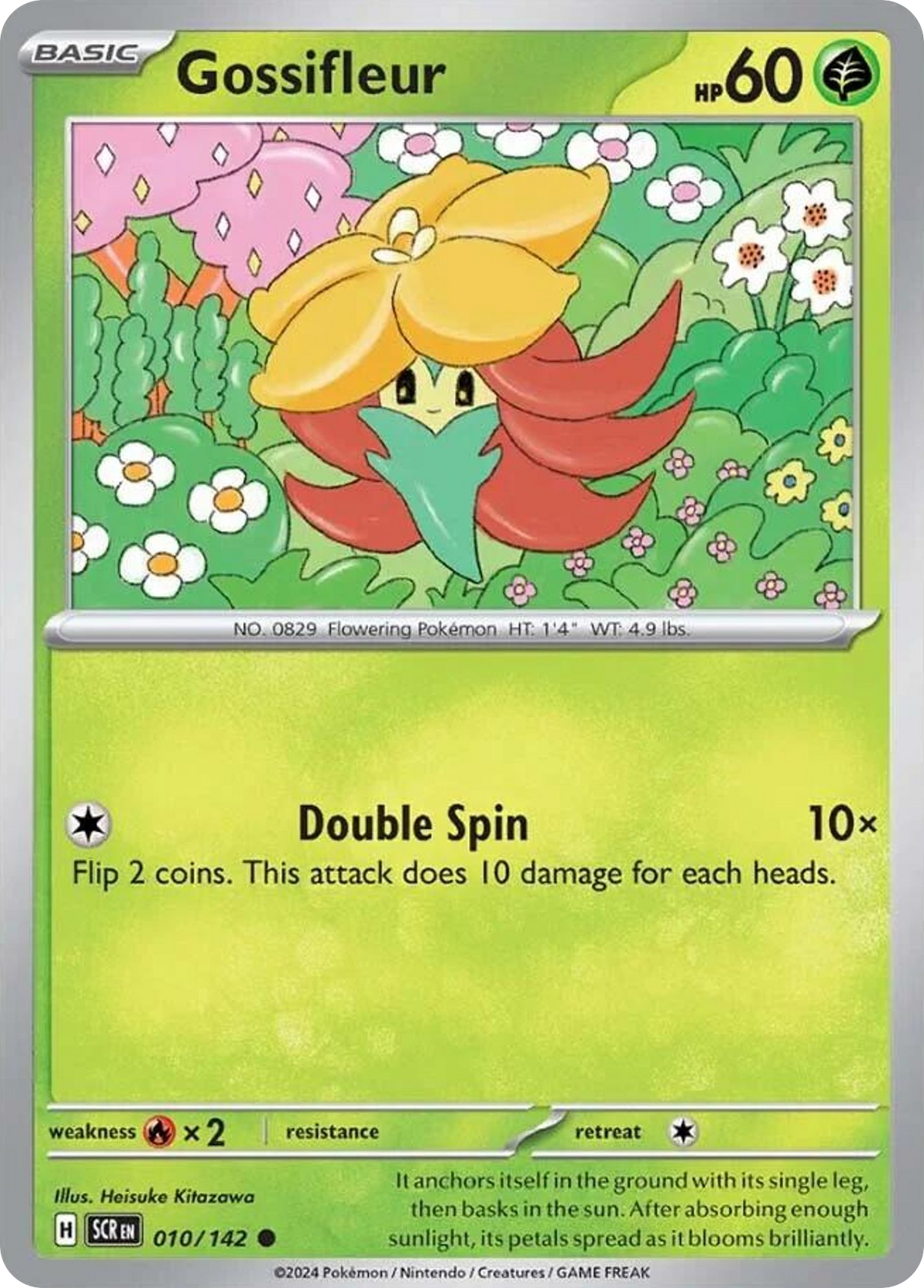Gossifleur- 010/142 - Stellar Crown (Reverse Holo)