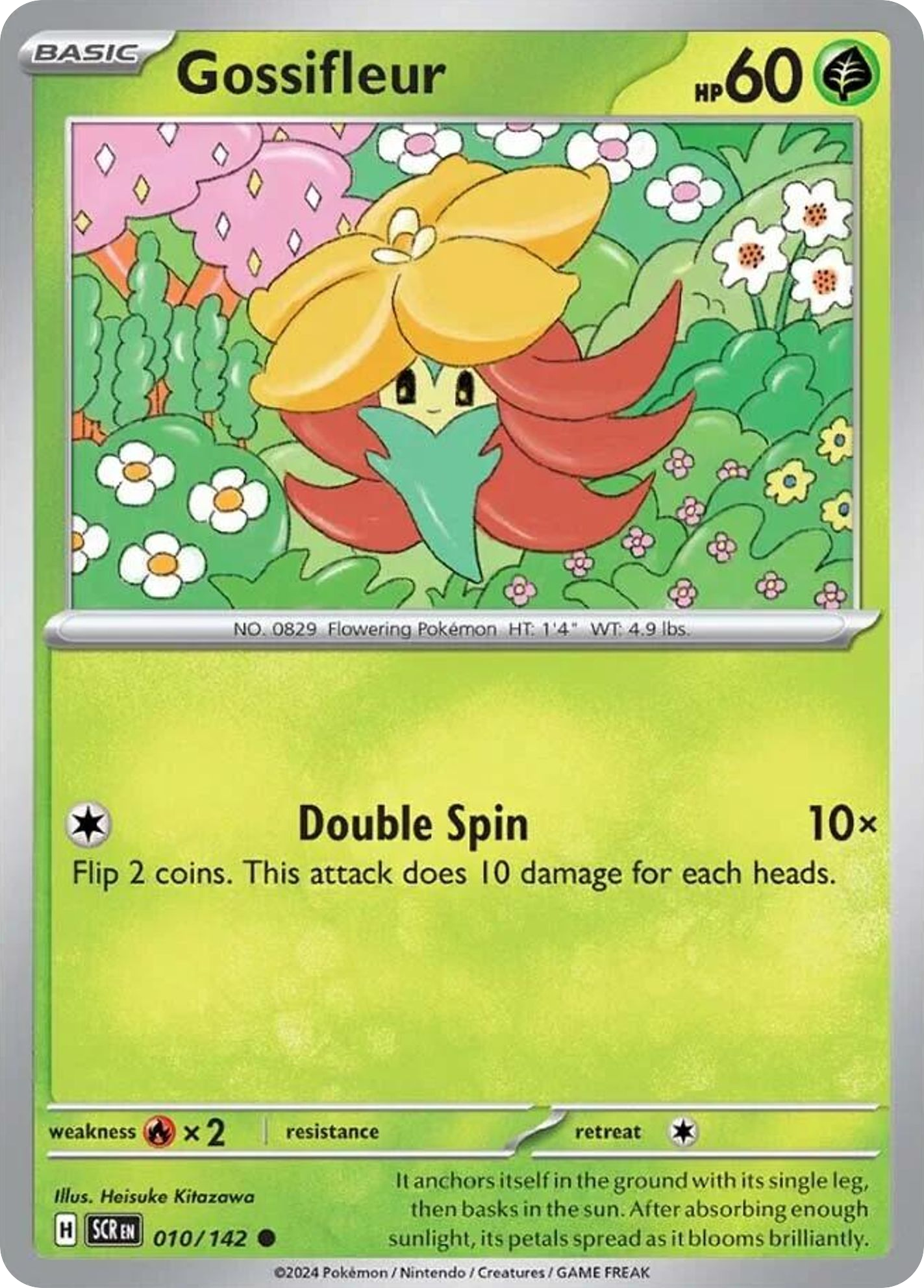 Gossifleur- 010/142 - Stellar Crown