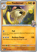 Arven's Toedscruel - 110/182 - Destined Rivals (Reverse Holo)