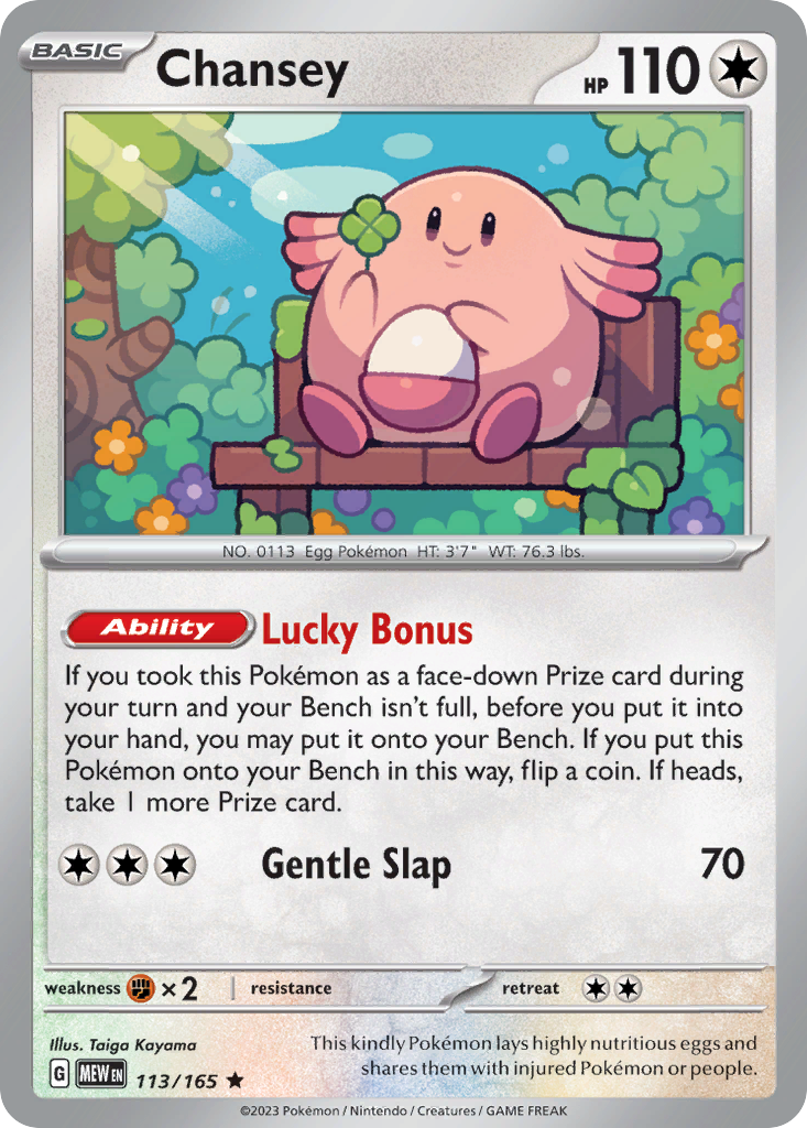 Chansey - 113/165 -SV: Scarlet & Violet 151 (MEW) (Reverse Holo)
