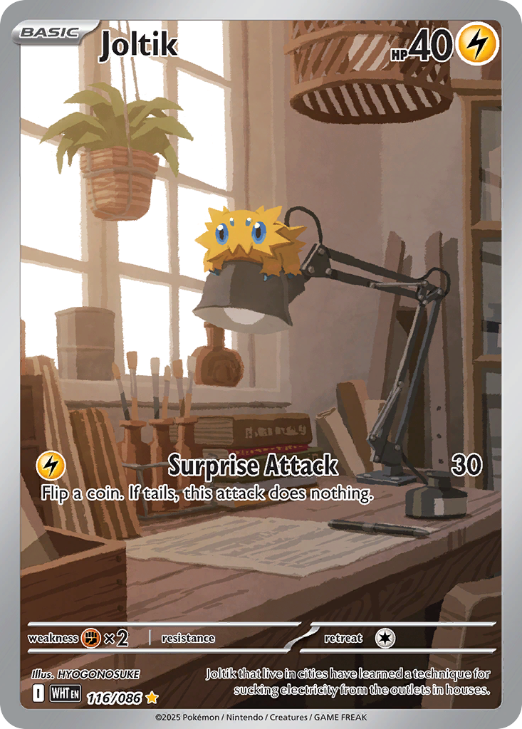 Joltik - 116/086 - SV: White Flare (WHT)