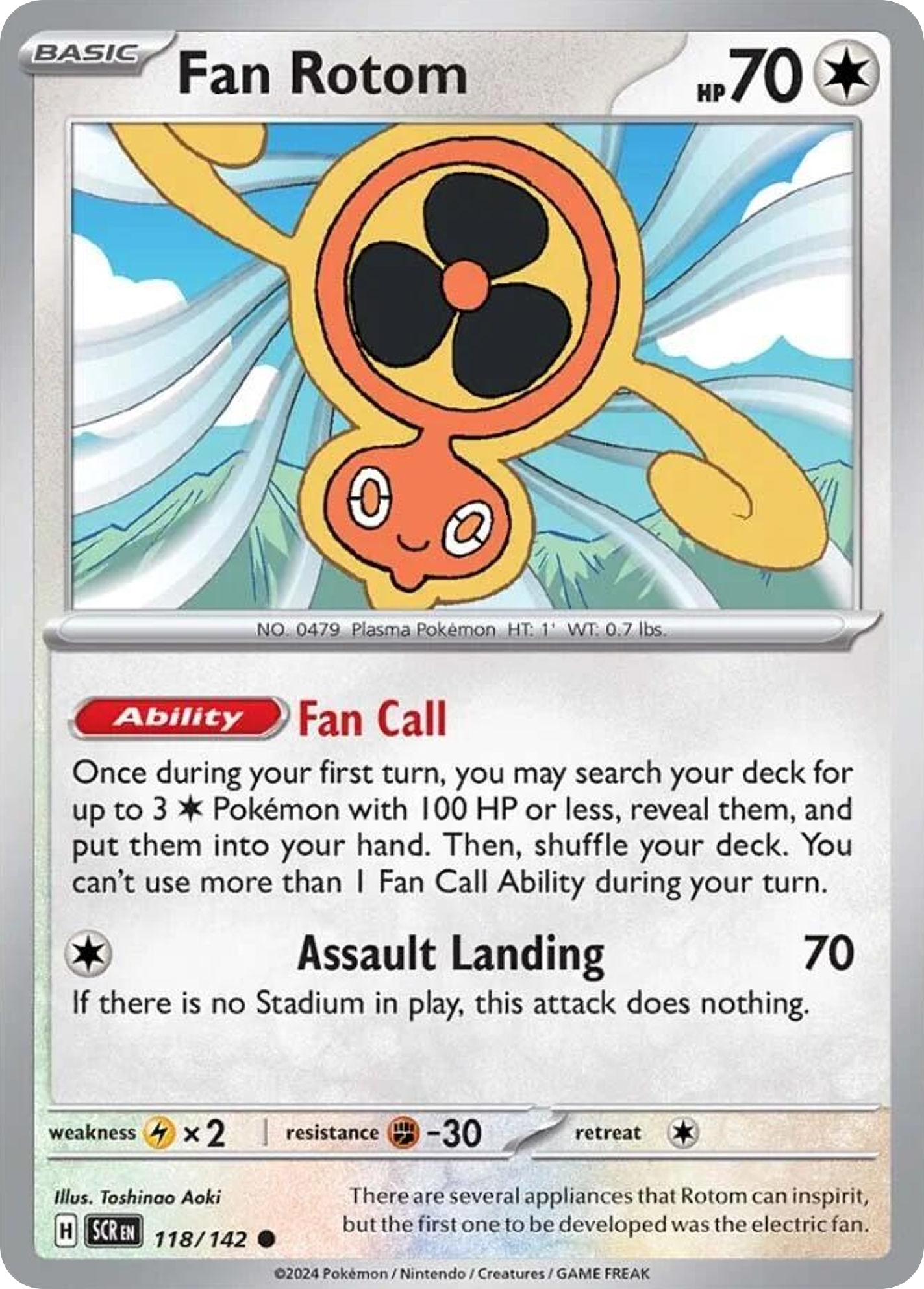Fan Rotom- 118/142 - Stellar Crown (Reverse Holo)