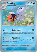 Seaking - 119/165 -SV: Scarlet & Violet 151 (MEW)