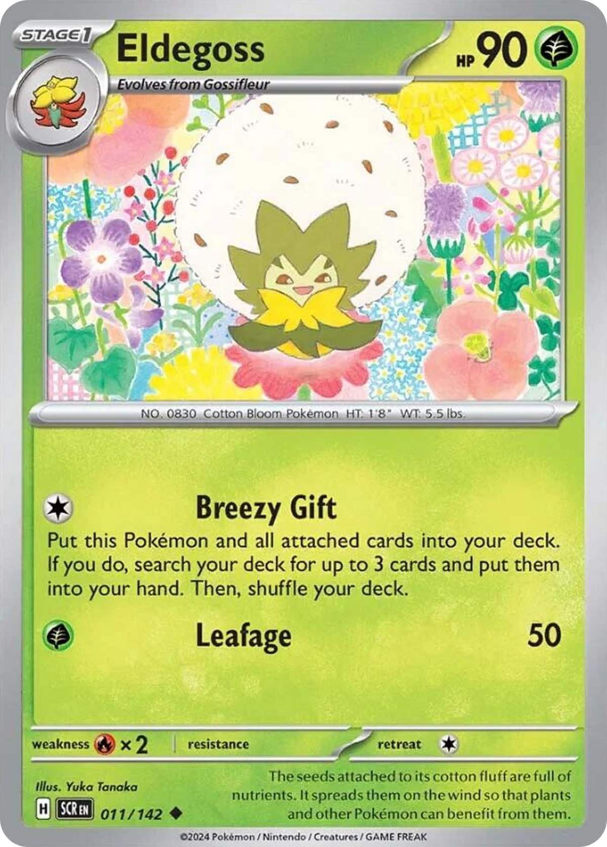 Eldegoss- 011/142 - Stellar Crown