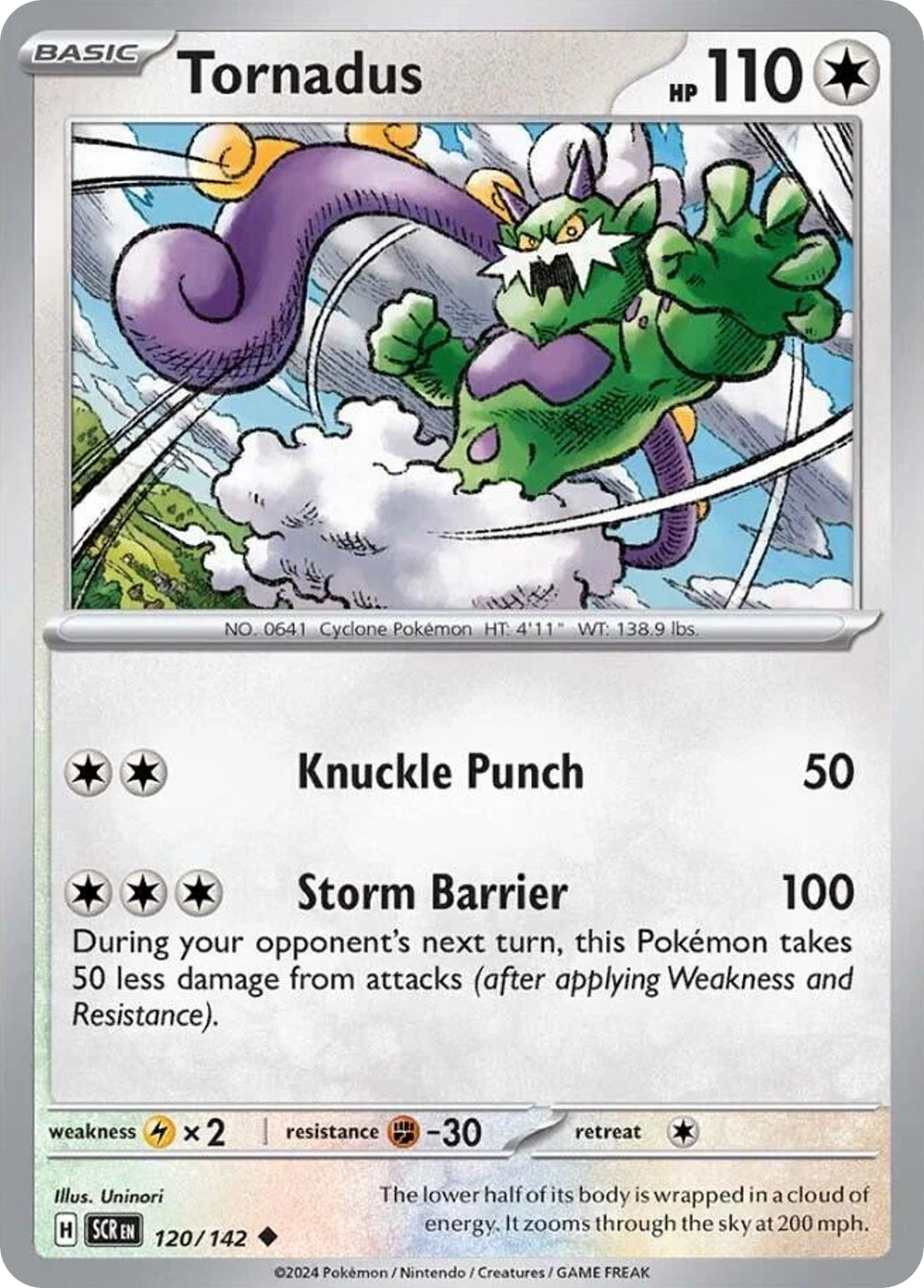 Tornadus- 120/142 - Stellar Crown