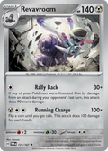Revavroom - 125/167 - Twilight Masquerade (Reverse Holo)