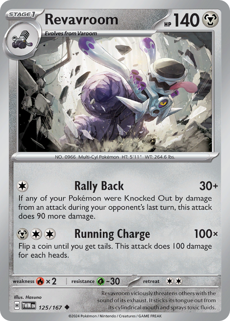 Revavroom - 125/167 - Twilight Masquerade (Reverse Holo)