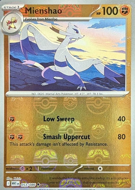 Mienshao - 053/086 - SV: White Flare (WHT) (Master Ball Pattern)