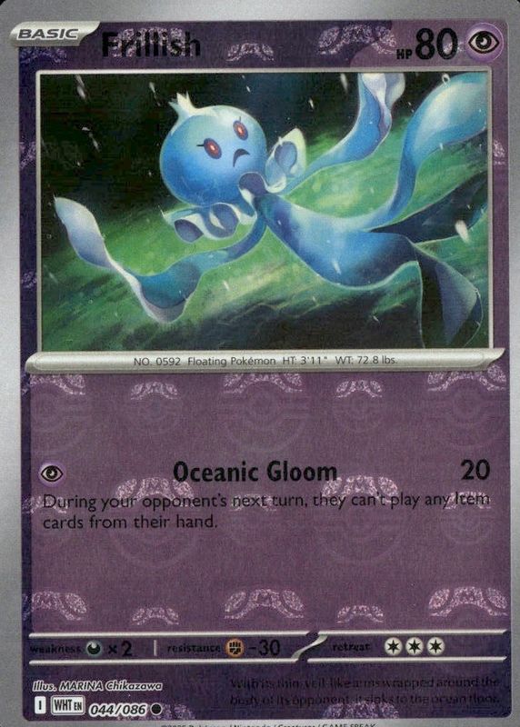 Frillish - 044/086 - SV: White Flare (WHT) (Master Ball Pattern)