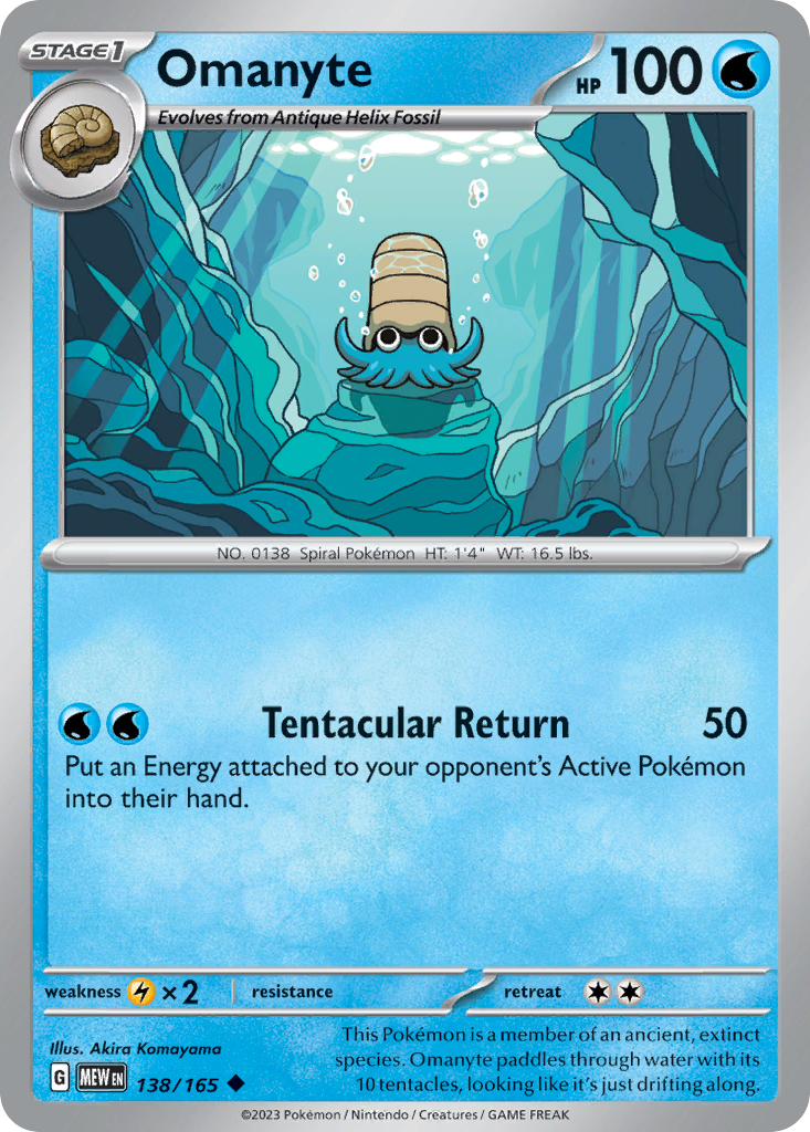 Omanyte - 138/165 -SV: Scarlet & Violet 151 (MEW) (Reverse Holo)