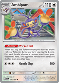 Ambipom - 138/167 - Twilight Masquerade