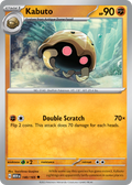 Kabuto - 140/165 -SV: Scarlet & Violet 151 (MEW) (Reverse Holo)