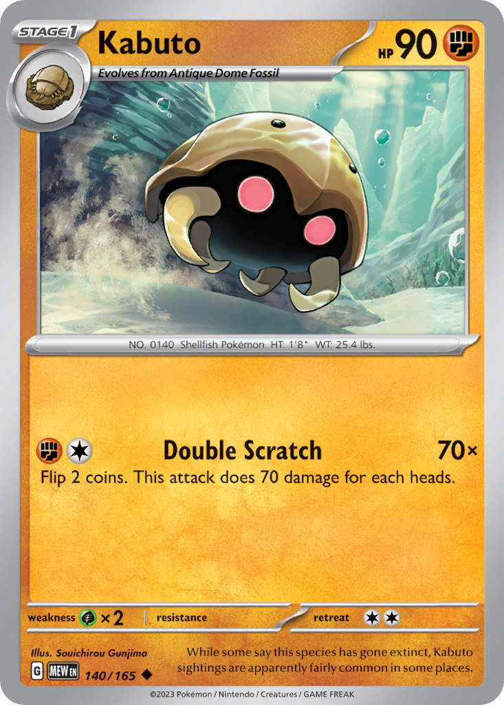 Kabuto - 140/165 -SV: Scarlet & Violet 151 (MEW) (Reverse Holo)