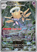 Shedinja - 144/132 - Mega Evolution (MEG)