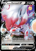 Hisuian Zoroark V - 146/196 - SWSH: Lost Origin (LOR)