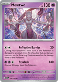 Mewtwo - 150/165 -SV: Scarlet & Violet 151 (MEW) (Reverse Holo)