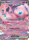 Mew ex - 151/165 - SV: 151 (1)
