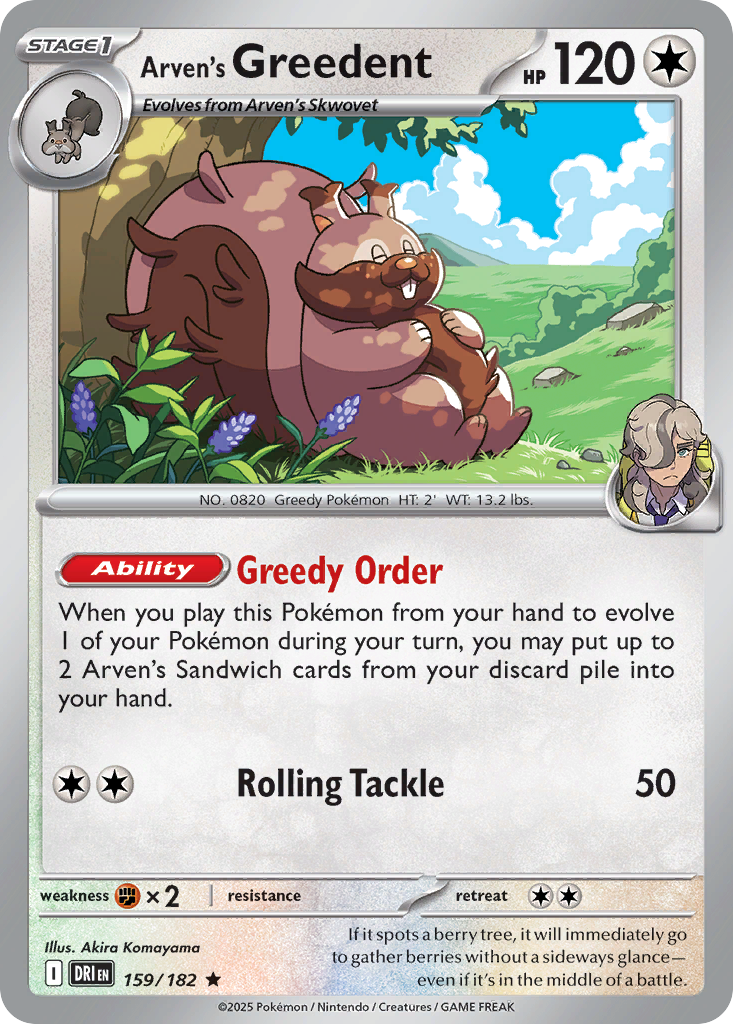Arven's Greedent - 159/182 - Destined Rivals (Holo)