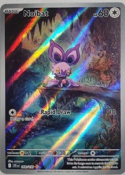 Noibat - 169/159 - SV: Journey Together (JTG)