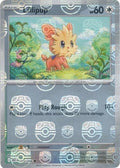 Lillipup - 074/086 - SV: White Flare (WHT) (Master Ball Pattern)