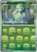 Cottonee - 004/086 - SV: White Flare (WHT) (Master Ball Pattern)