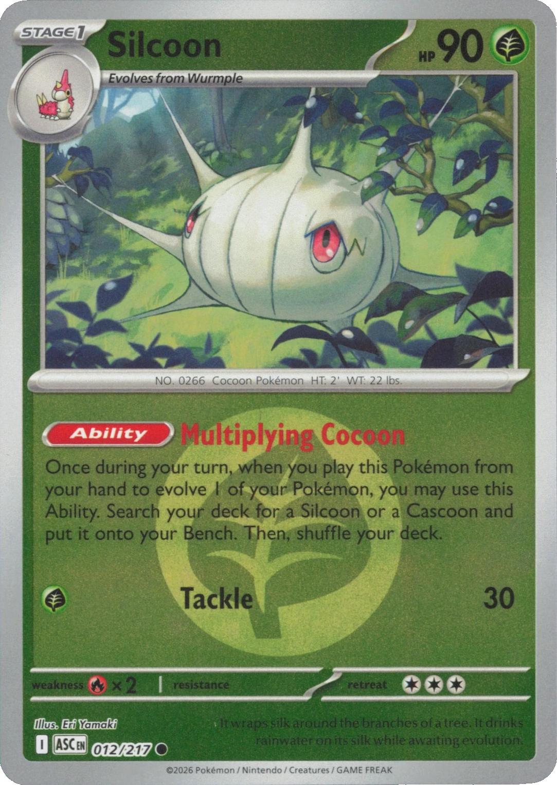 Silcoon - 012/217 - Ascended Heroes (me02.5) (Energy Symbol Pattern)