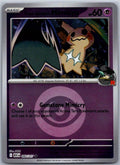 Team Rocket's Mimikyu - 097/217 - Ascended Heroes (me02.5) (Energy Symbol Pattern)