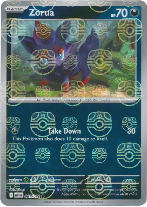 Zorua - 061/086 - SV: White Flare (WHT) (Master Ball Pattern)