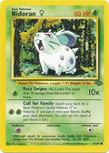Nidoran♀ - 57/64 - Jungle (base2)
