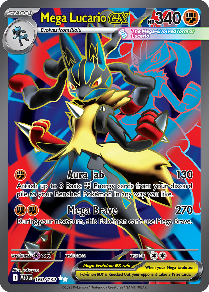 Mega Lucario ex - 160/132 - Mega Evolution (MEG)