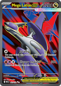 Mega Latias ex - 163/132 - Mega Evolution (MEG)