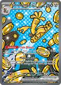 Gholdengo ex - 164/131 - SV: Prismatic Evolutions (PRE)
