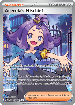 Acerola's Mischief - 165/132 - Mega Evolution (MEG)