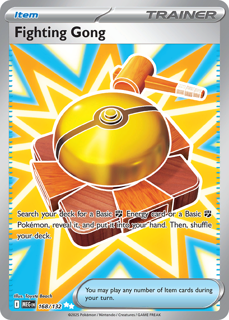 Fighting Gong - 168/132 - Mega Evolution (MEG)