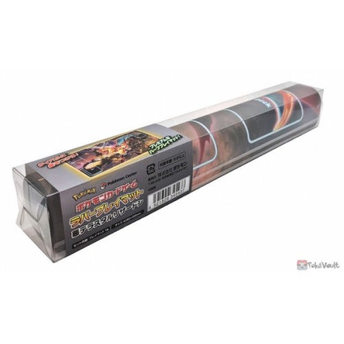 Pokemon Card Game Playmat Rubber Mat Charizard Black Flame Official Japan