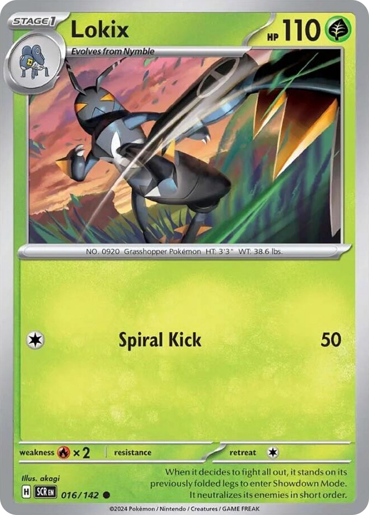 Lokix- 016/142 - Stellar Crown (Reverse Holo)