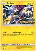 Raikou - SM150 (Prerelease) - SM Promo Sealed