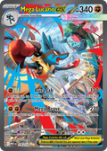 Mega Lucario ex - 179/132 - Mega Evolution (MEG)